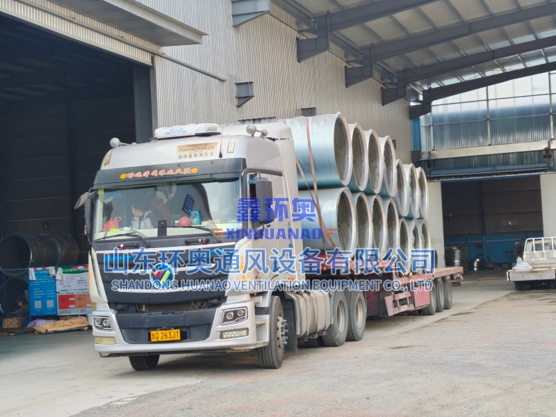 2025.10.22SDS��R)-11.2�����ֳ�